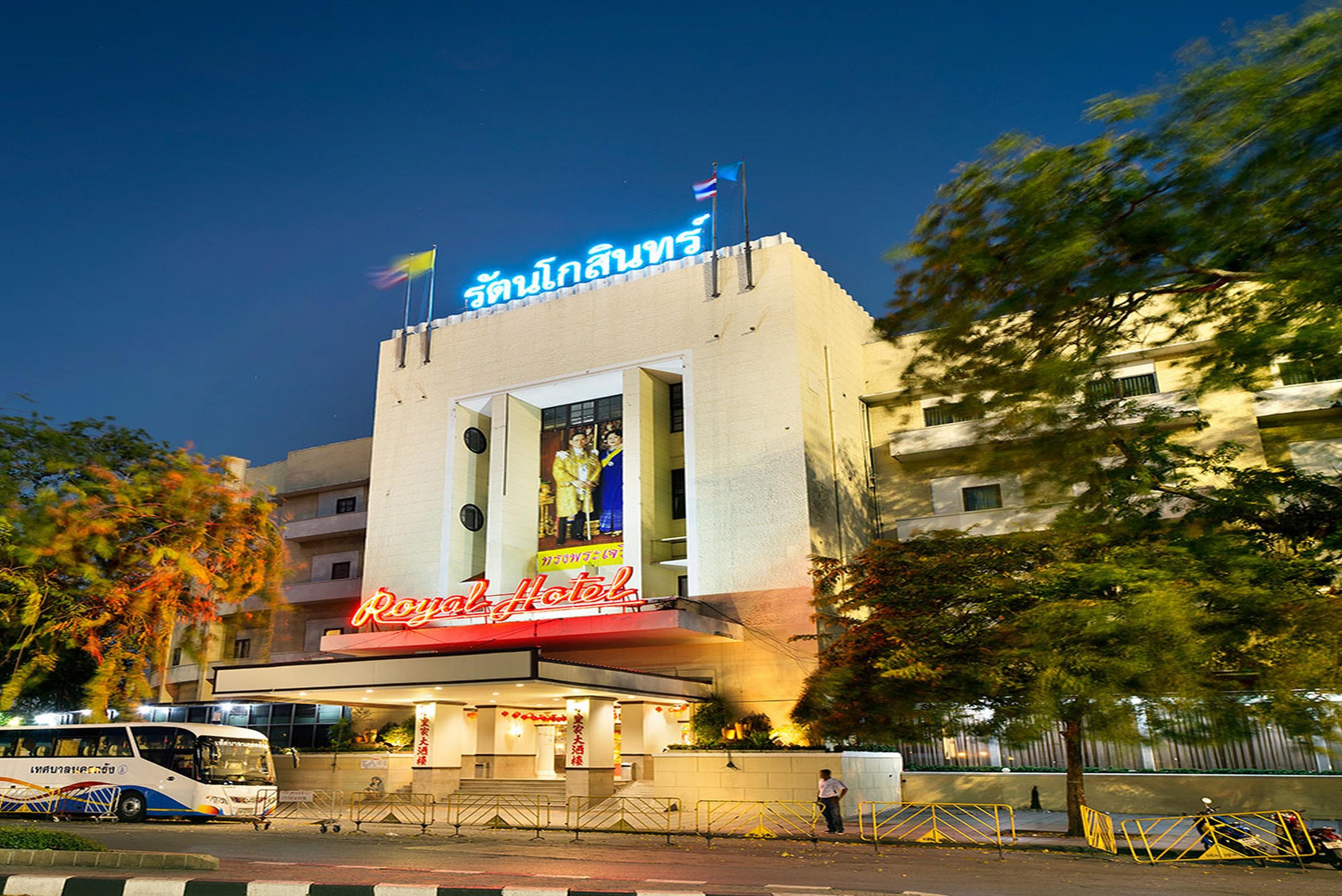 Royal Rattanakosin Hotel Sha Plus Bangkok Exterior foto